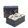 Ramadan Gift Box